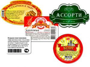 Изготовление этикетки